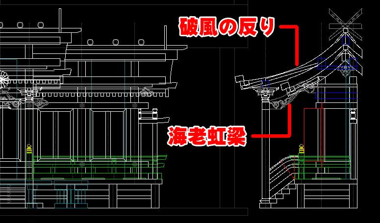 神棚を自作する こだわりの設計図編 神棚と日本